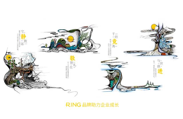 一家具有合作价值的绥德县画册设计机构。