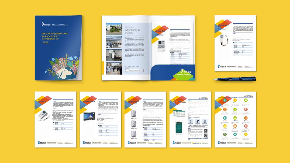 绥德县画册设计谈品牌建设